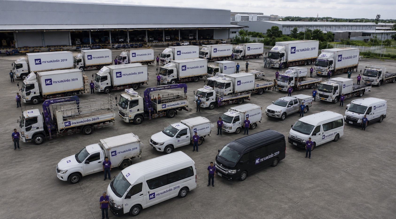 บริการรถขนส่งสินค้าทั่วประเทศ ครบวงจร มั่นใจทุกการขนย้าย
